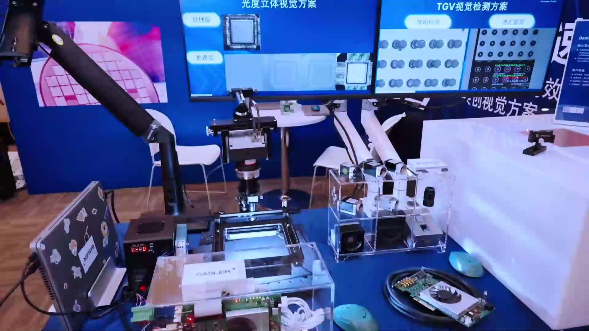 探秘北京机器视觉展宝视纳展台！前沿科技汇聚，解锁智能新视界